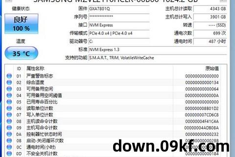 三星官方固件下载地址