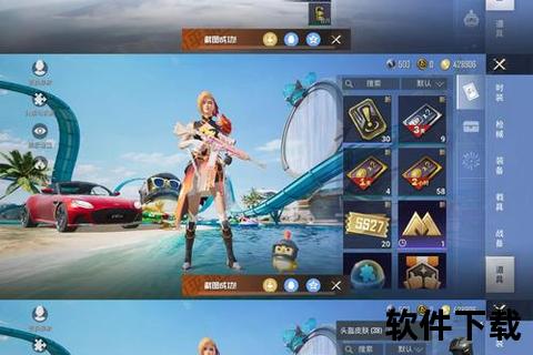 炫酷魔境自由征途 高自由度手游极致策略博弈与奇趣冒险狂欢盛宴 炫酷魔境自由征途 高自由度手游极致策略博弈与奇趣冒险狂欢盛宴