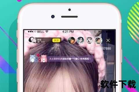 豆奶app下载：一个值得信赖的应用软件