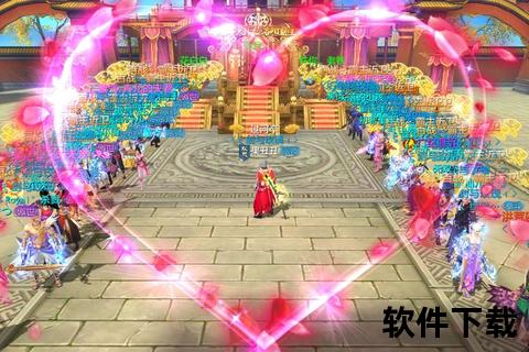 《天龙手游礼堂华美盛典耀世启幕 璀璨荣光点燃江湖热血征途》 《天龙手游礼堂华美盛典耀世启幕 璀璨荣光点燃江湖热血征途》