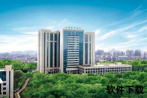智创未来东华软件股份有限公司领航数字生态新蓝海 智创未来东华软件股份有限公司领航数字生态新蓝海