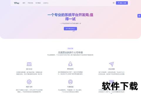 开源手游开源手游源码
