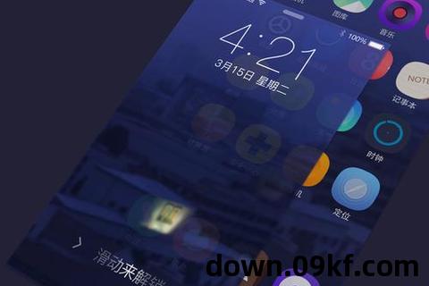 安卓手机怎么下载APP