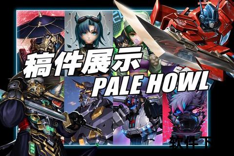 无锡手游公司创意无限激情迸发领航未来璀璨新纪元 无锡手游公司创意无限激情迸发领航未来璀璨新纪元