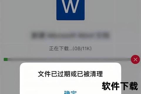 安卓手机微信下载安装指南-高效获取及常见问题处理