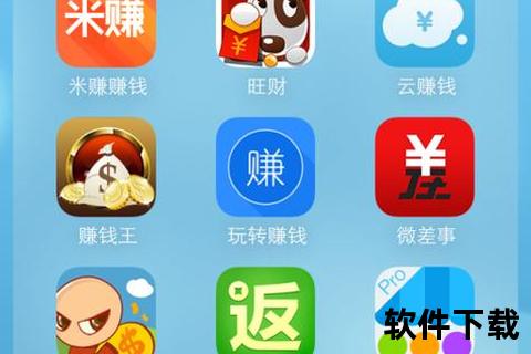 极速下载专业炒股软件一键智取财富新机遇 极速下载专业炒股软件一键智取财富新机遇