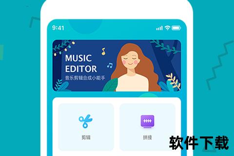 音频编辑软件智能音频剪辑大师：一站式音效处理与混音创作全攻略