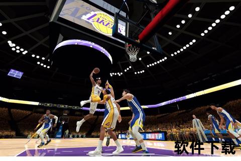 NBA2K20手机版下载-安卓iOS双平台安装教程及资源获取指南