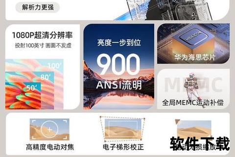 光棍影院手机-光棍影院手机版上线海量大片随心看高清画质畅享独家视听盛宴