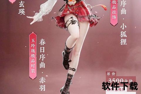 桃子手游桃子手游官方下载