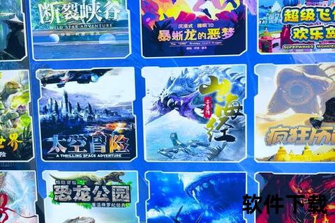 沉浸式烧脑策略碰撞多维创新体育游戏手游打造掌上竞技新体验 沉浸式烧脑策略碰撞多维创新体育游戏手游打造掌上竞技新体验