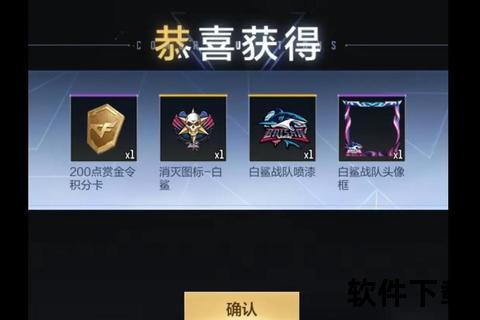 手游CF王者轮回抽完要多少钱 深度拆解抽奖策略与玄学花费奥秘 手游CF王者轮回抽完要多少钱 深度拆解抽奖策略与玄学花费奥秘