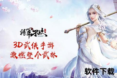 爆笑激燃十冷番手游全新冒险无限启程