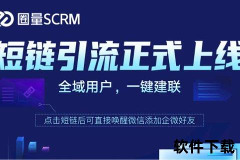 安鑫借APP下载安装教程-官方安全渠道一键获取