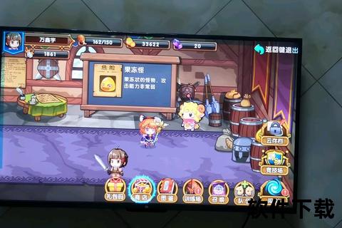 花样视频APP-热门游戏下载安装_海量资源一键畅玩