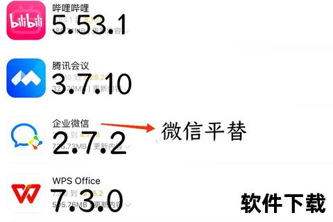 ipad怎么下载软件iPad应用下载全攻略新手必看的软件安装详细步骤与实用技巧