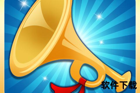 集结号游戏官方下载