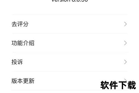 老版本微信下载安装