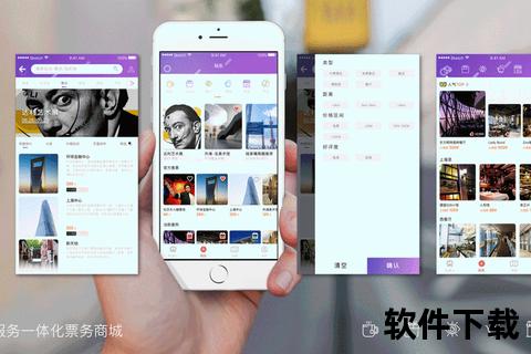 高效智能app软件畅享指尖便捷新体验 高效智能app软件畅享指尖便捷新体验