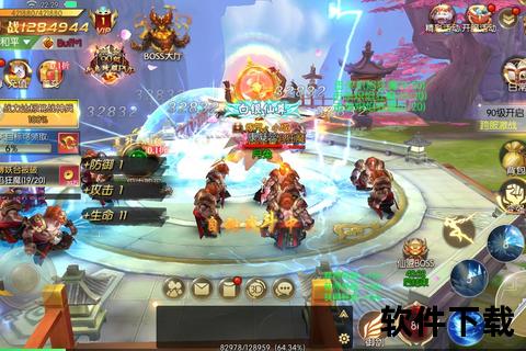 踏破虚空遨游万象《道无边手游》开启仙侠奇缘无限征途