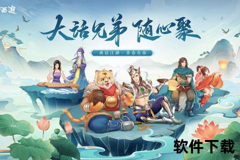 大话手游投诉激增玩家激烈声讨官方亟待解决顽疾 大话手游投诉激增玩家激烈声讨官方亟待解决顽疾