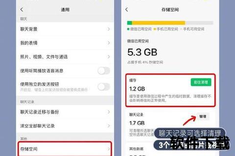 怎么清理手机—高效清理手机内存垃圾的三大妙招让运行速度飞升 怎么清理手机—高效清理手机内存垃圾的三大妙招让运行速度飞升