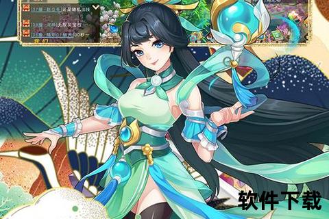 畅游奇幻三界尽享激萌冒险西游Q传手游全新版本热血启程