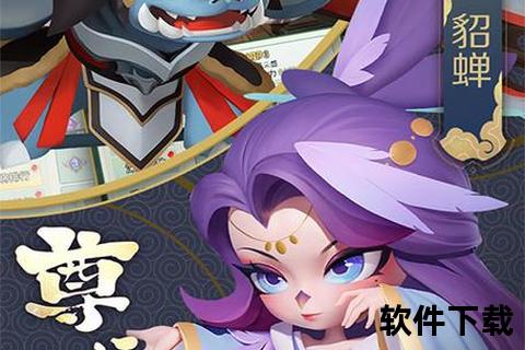 游龙传说手游官网-游龙传说手游官网论坛