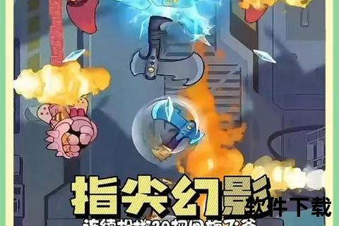 腾讯手游助手官方深度策略碰撞趣味设计点燃指尖战场 腾讯手游助手官方深度策略碰撞趣味设计点燃指尖战场