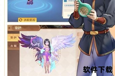 萌萌的手游—萌萌的手机游戏