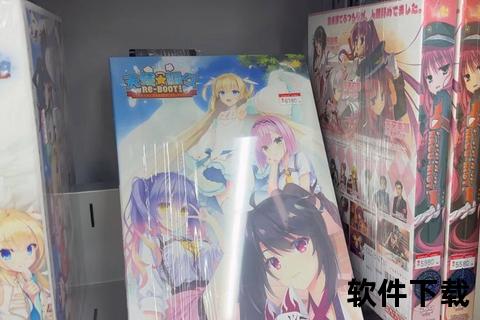 柚子社手游_柚子社手游汉化