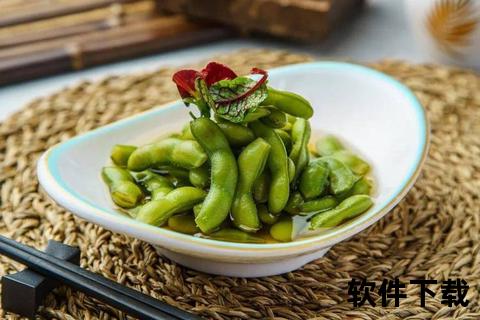 九安龙虾app下载指南-安全便捷安装教程_鲜活美味速达体验
