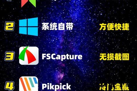 轻松掌握电脑软件高效下载全攻略指南 轻松掌握电脑软件高效下载全攻略指南