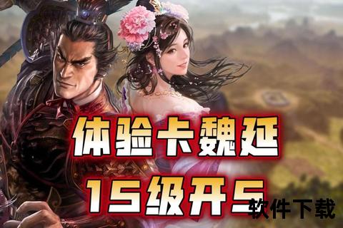 《倩女手游闪退危机四伏:巧用黑科技智破卡顿逆袭巅峰对决》
