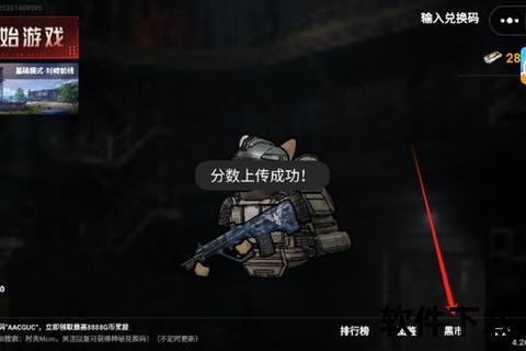 3dm手游_热门游戏下载&独家攻略解析-畅玩移动端新世界
