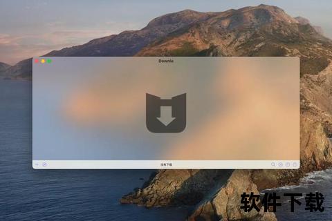 Mac视频下载工具推荐：高效抓取多平台资源一键保存