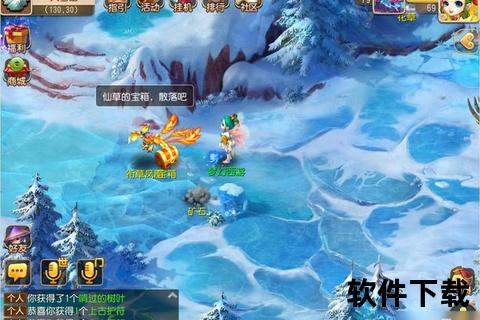 《梦幻手游狮驼岭法宝狂暴觉醒：撼世战威撕裂三界征途》