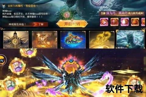灵动仙途手游寻仙职业加点全攻略 极致搭配制霸三界战力狂飙 灵动仙途手游寻仙职业加点全攻略 极致搭配制霸三界战力狂飙