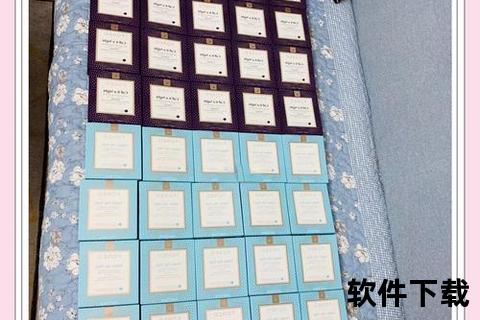 面膜使用记录软件下载，面膜记录app