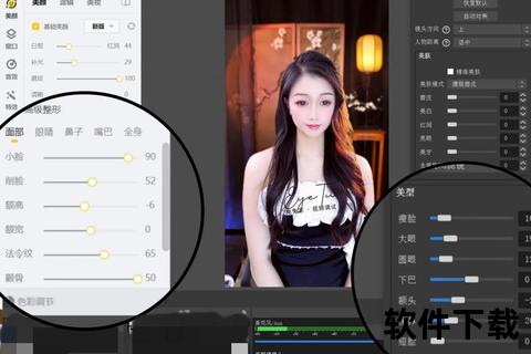 YY语音下载指南：安全获取官方正版安装包教程