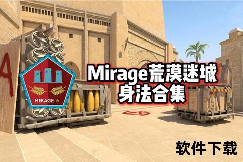 Miracast下载安卓：无线投屏的便捷体验