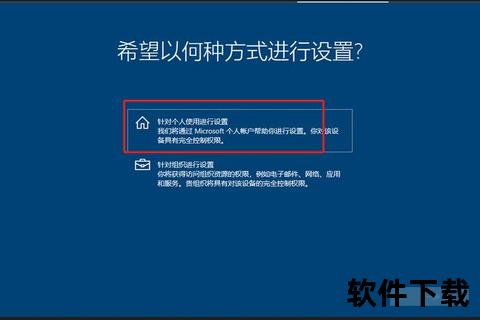 起源Yis下载指南-资源获取途径与安装教程详解