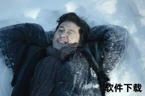 陈二狗妖孽人生下载_守山犬逆袭都市传奇