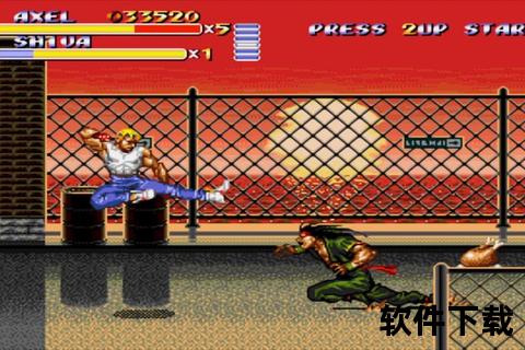 铁拳3下载_经典格斗游戏全版本获取指南-高速安全畅玩攻略 铁拳3下载_经典格斗游戏全版本获取指南-高速安全畅玩攻略