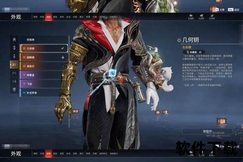 五行师手游炫酷激战燃爆策略对决华丽卡牌决战巅峰时刻 五行师手游炫酷激战燃爆策略对决华丽卡牌决战巅峰时刻