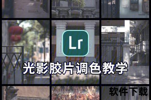 暗夜暖色调_极速下载通道与色彩禁区资源解析指南