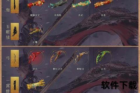 神武手游交易智谋巅峰对决 策略布局奇趣探秘共争锋 神武手游交易智谋巅峰对决 策略布局奇趣探秘共争锋