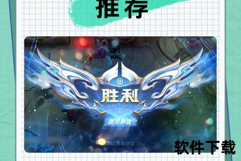 畅快淋漓纵情畅玩充充手游尽享无限激斗快感时刻 畅快淋漓纵情畅玩充充手游尽享无限激斗快感时刻