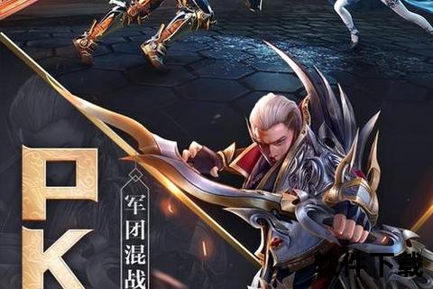全新手游发行渠道震撼上线 海量精品游戏一触即发