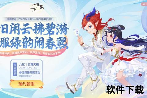 梦幻手游最新力作炫燃登场 多维策略奇趣玩法颠覆指尖激斗 梦幻手游最新力作炫燃登场 多维策略奇趣玩法颠覆指尖激斗